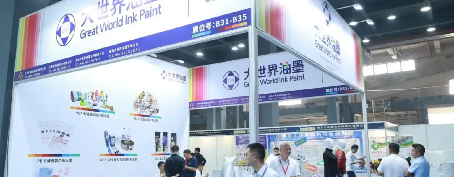 Introducing the Asia Water Based Ink Gravure Printing Alliance Demonstration 2025