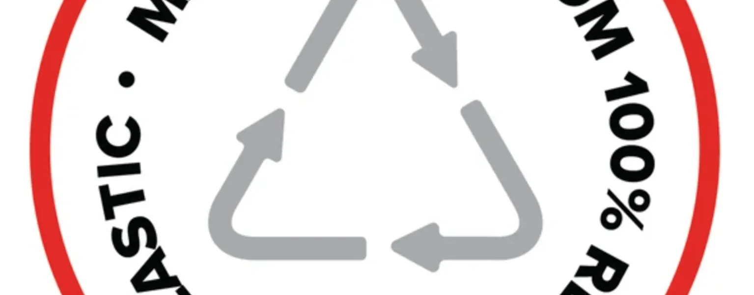 Made in AU logo