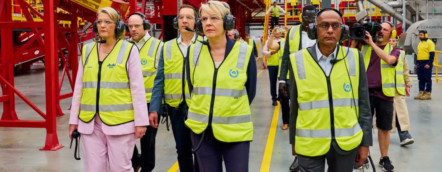 Melbourne welcomes Victorias largest PET plastic recycling plant