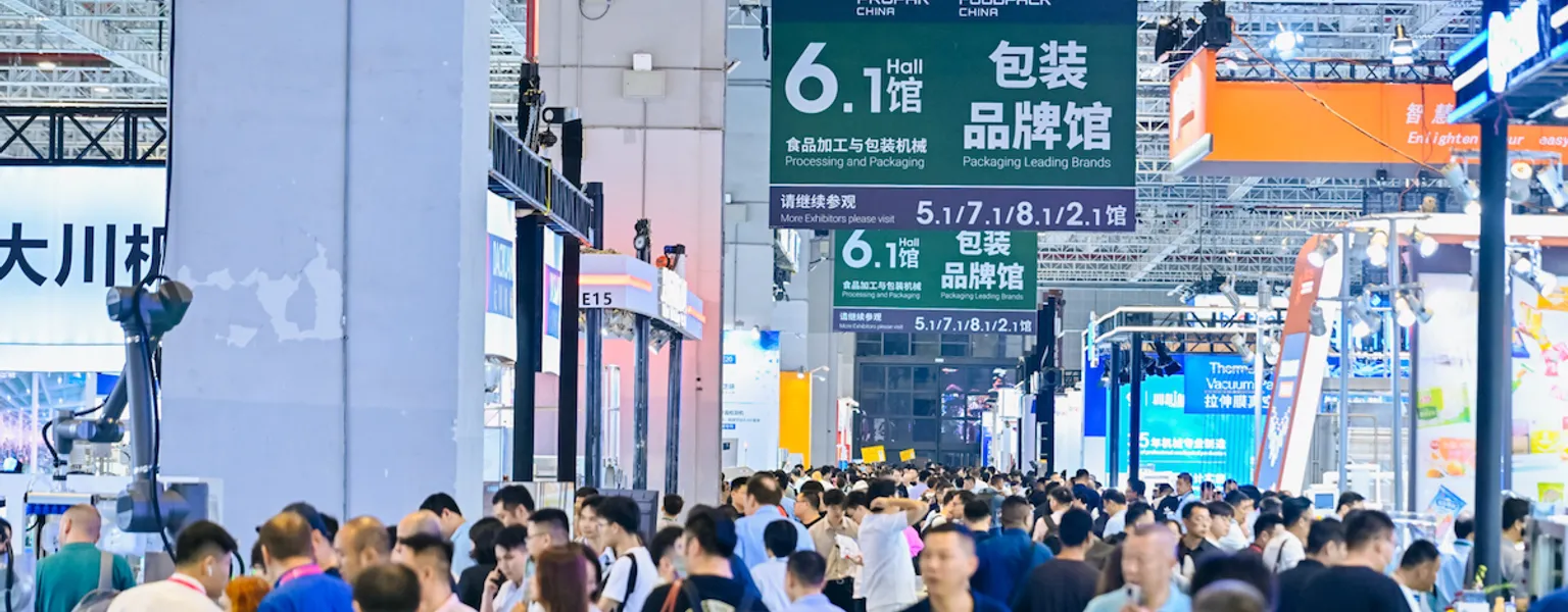 ProPak China